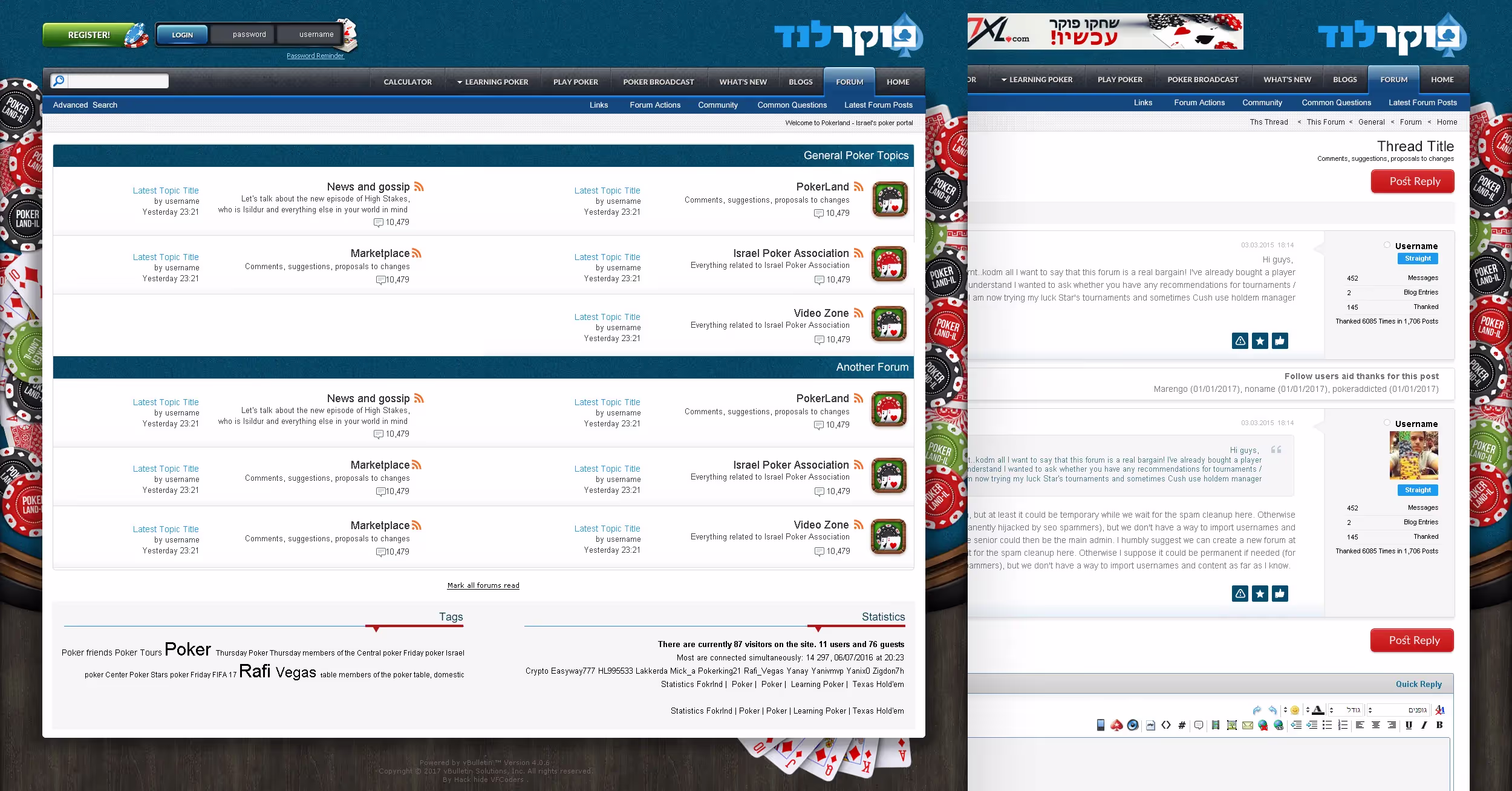 Forum themes